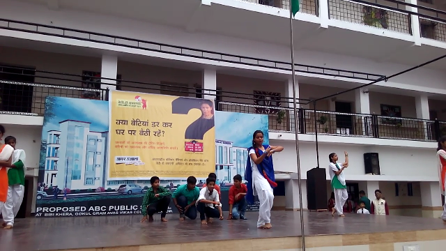 City of bridgeport public facilities picture